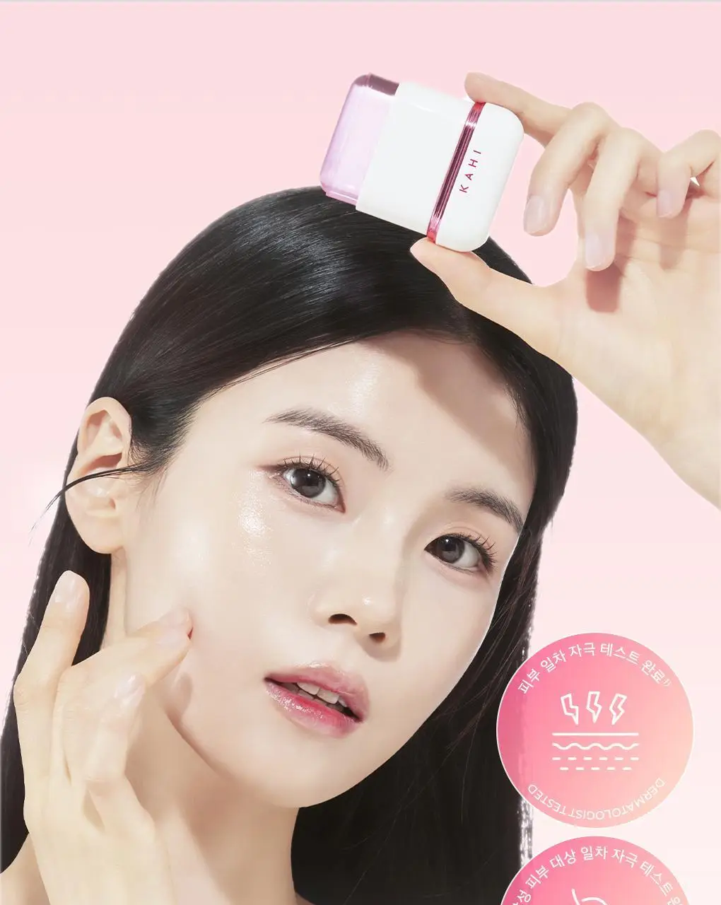 [수분광채/화잘먹] 가히 벨벳 글로우 선스틱 13.5g 상세페이지 35